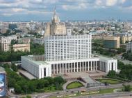 Asisbiz Architecture Russian Federation 2 White House Moscow 01