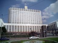 Asisbiz Architecture Russian Federation 2 White House Moscow 04