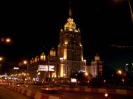 Asisbiz Architecture Russian Federation 2.1 121248 Moscow night 01