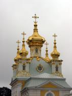 Asisbiz Peterhof The East Chapel flanking the central building 01