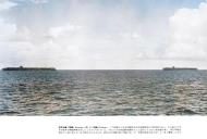 Asisbiz Japanese aircraft carriers Shokaku and Zuikaku during fleet maneuvers of Japan circa Oct 1941 Jan 1942 01