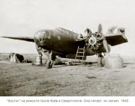 Asisbiz A 20B Boston 244BAP White 61 being repaired Soviet airbase in Russia 1943 01