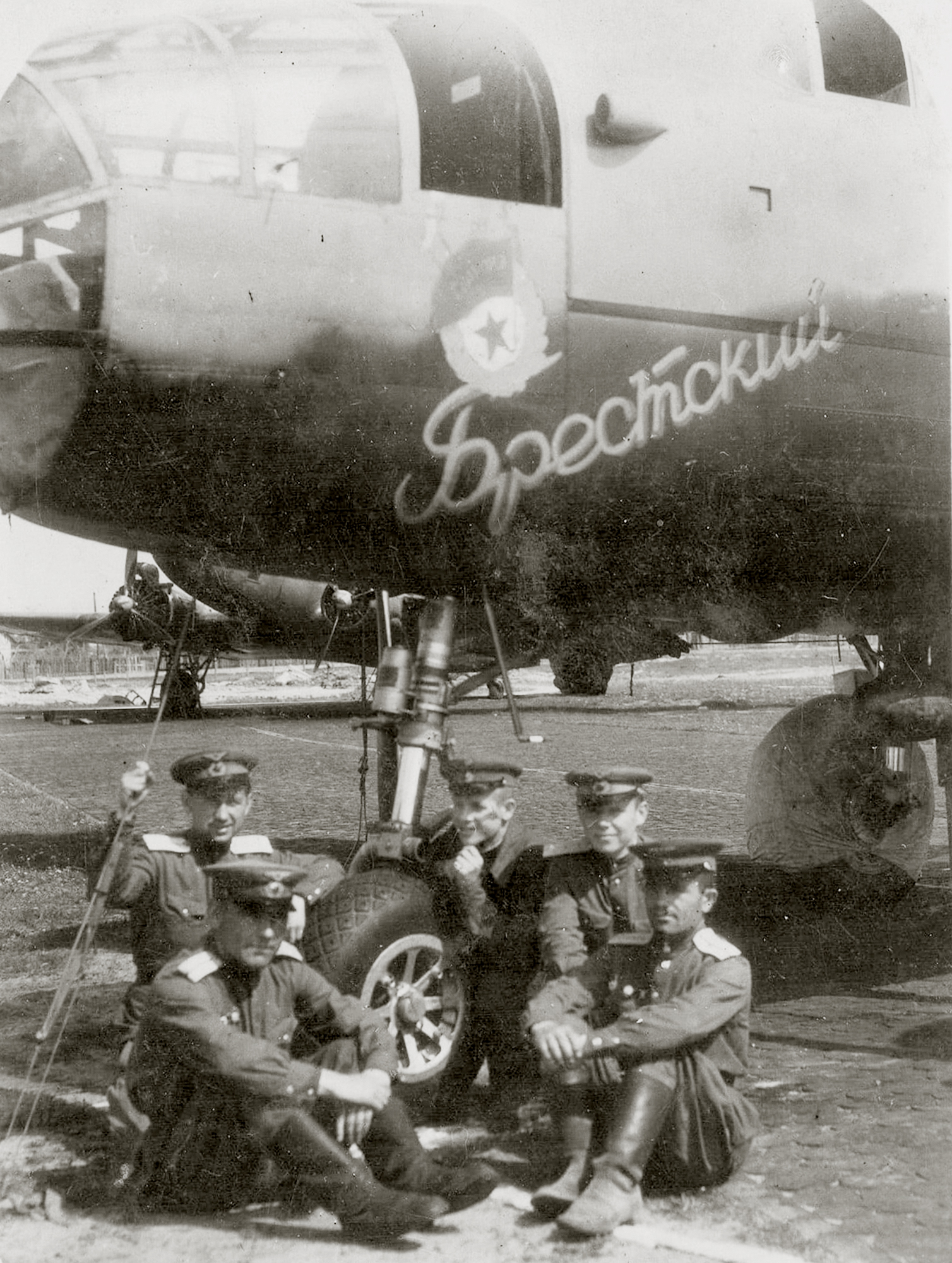 Asisbiz B 25 Mitchell 26GBAP (26ap Nob Dd) With Crew Operated In Poland ...