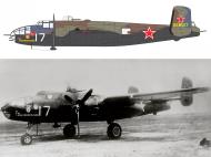 Asisbiz 43 28017 B 25J Mitchell 15GBAP 14GBAD White 17 Soviet airfield Russia 1945 01