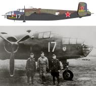 Asisbiz 43 28017 B 25J Mitchell 15GBAP 14GBAD White 17 with Maj Pavkin's crew Soviet airfield Russia 1945 01