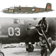 Asisbiz B 25D Mitchell 15GBAP 14GBAD White 03 with crew at Uman airfield Russia 1944 01