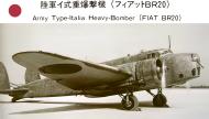 Asisbiz Fiat Br20 Ruth Imperial Japanese Army Air Force 12th Sentai 7 Hikodan at Chushuitzu AF Taiwan 1938 03