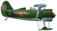 Asisbiz WW Polikarpov I 153 13AE 61AB KBF Red 10 slogan for Stalin HSU Volosevich Soviet Finnish war 1939 40 0A