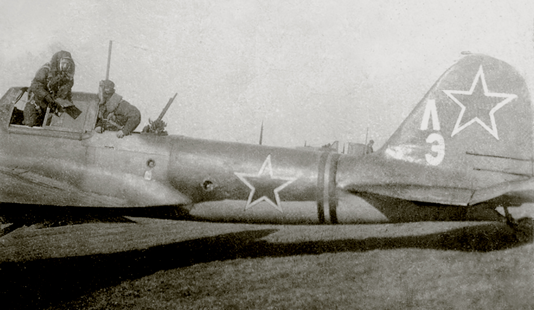 Ил-2 1943
