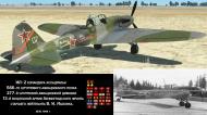 Asisbiz Ilyushin Il 2 Sturmovik 566ShAP 2Sqn White 07 For Leningrad n Revenge for Khristenko 1944 0B