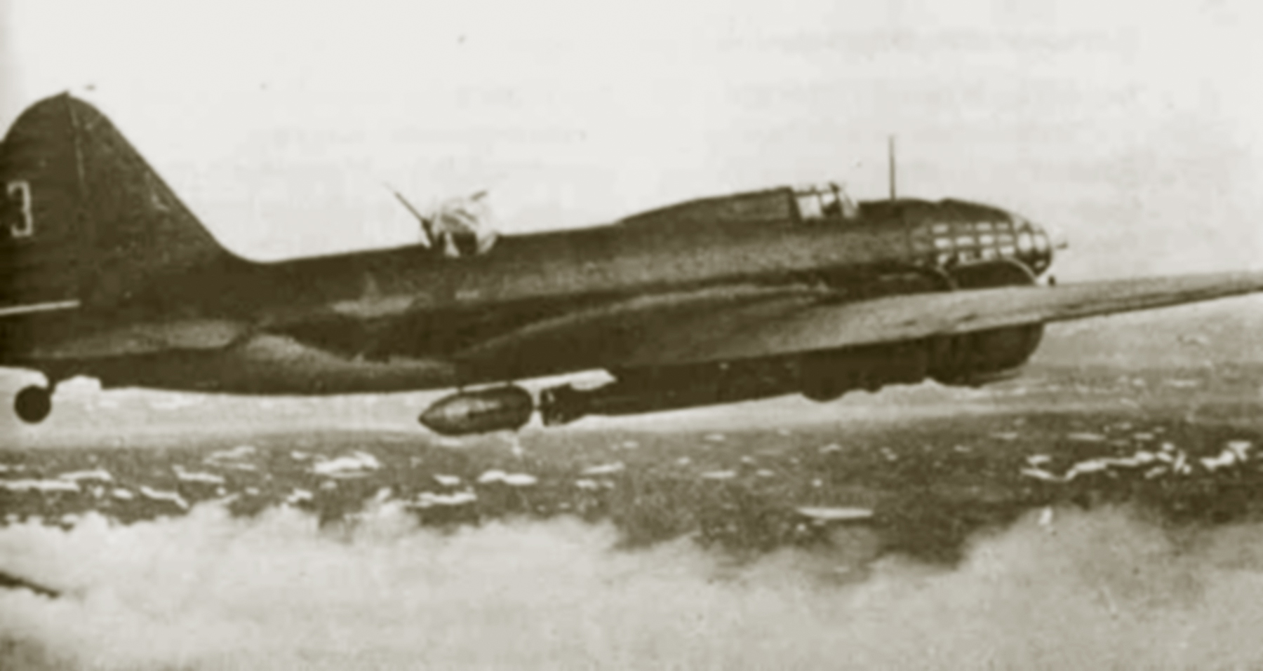 Самолет торпедоносец ил-4т