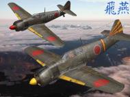 Asisbiz IL2 IF Ki 100 I Kou 59Sentai 2Chutai W177 Omura Kyushuata Japan 1945 V0A