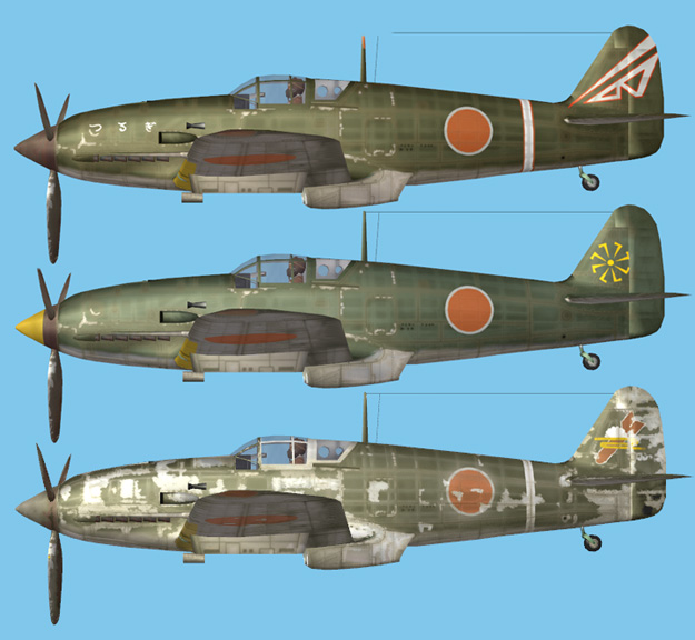 Asisbiz IL2 JP Ki-61 I Otsu 149 Shinbu tai Ashiya Airfield Japan 1945-V0A