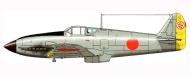 Asisbiz Artwork Tony Ki 61 I Ko Akeno Fighter School Japan 1943 0A