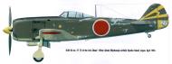 Asisbiz Artwork Nakajima Ki 84 102 Sentai 2 Chutai 27 Miyakonojo AF Kyushu Island Japan Apr 1945 0A