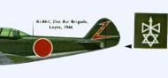 Asisbiz Artwork Nakajima Ki 84 21 Air Brigade Leyte Philippines 1944 0A