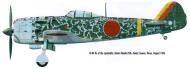Asisbiz Artwork Nakajima Ki 84 25th Sentai Hombu Suwon Korea Aug 1945 0A
