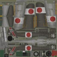 Asisbiz IL2 CS Ki 84Ia 520 TIG W16 Corporal Kuroiwa Nakatsu AB Tokyo 1945