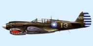 Asisbiz Curtiss P 40N Warhawk 3FG7FS White 13 Fu China 1945 0A