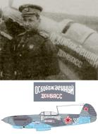 Asisbiz Yakovlev Yak 9T 267IAP 236IAD White 37 Bachka Brestovac Yugoslavia Apr 1945 01 Copy