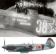 Asisbiz Yakovlev Yak 9T 728IAP presentation aircraft to ace Aleksandr Vybornov slogan reads Pupil of Kashir 1944 03