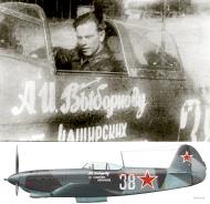 Asisbiz Yakovlev Yak 9T 728IAP presentation aircraft to ace Aleksandr Vybornov slogan reads Pupil of Kashir 1944 04