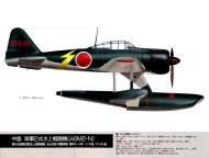 Asisbiz Mitsubishi A6M2 N Zero JNAF 954th Kobutai 934 06 PO Matsunaga Etioku Sep 1943 0B