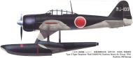 Asisbiz Mitsubishi A6M2 N Zero JNAF Kashima NAG h 103 1944 0A