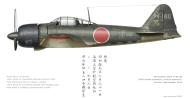 Asisbiz Mitsubishi A6M3 32 Zero JNAF Tainan Kokutai Tai 180 Tainan AB Taiwan 1944 0A