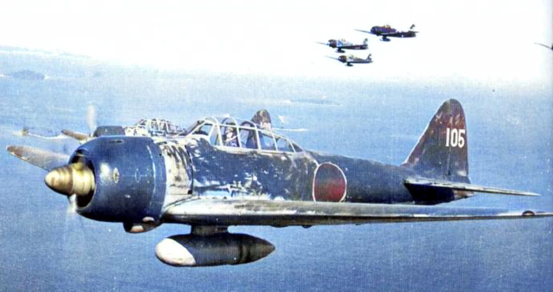 Mitsubishi A6M3 22 Zero JNAF 251 Kokutai UI105 Hiroyoshi Nishizawa Rabaul 1943 01