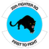 emblem USAAF 35th FS